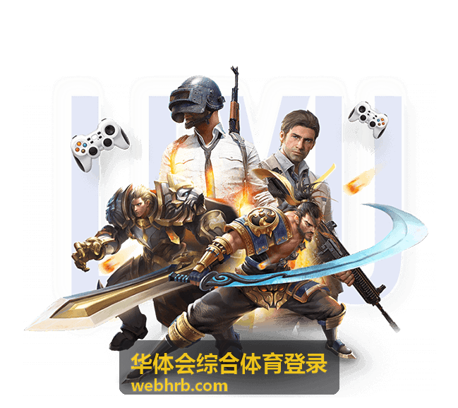 登录与账户栏目封面图