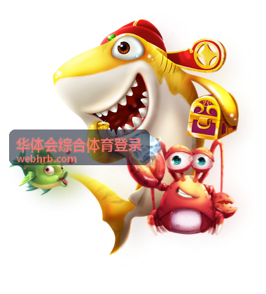 华体会综合体育登录新手帮助排查流程示意